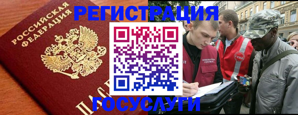 форма 3 в Курчалом